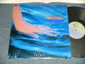 画像1: 尾崎亜美 AMII OZAKI  - Lapis Lazuli (MINT/MINT-) /1988 JAPAN ORIGINAL Used LP with SEAL OBI