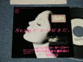 石川セリ SERI ISHIKAWA - A) ムーンライト・サーファー MOONLIGHT SURFER  B) ダンスはうまく踊れない (Ex++/Ex+++ WOFC, STOFC) / 1982 JAPAN ORIGINAL "PROMO ONLY" Used 7" Single 