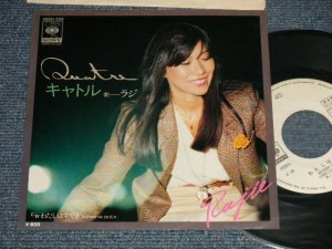画像1: ラジ RAJIE - A) キャトル QUATRRE  B) わたしはすてき  (Ex+++/MINT- SWOFC) / 1979 JAPAN ORIGINAL "WHITE LABEL PROMO" Used 7" Single