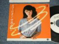 中原めいこ MEIKO NAKAHARA - A) スコーピオン  B)ペパーミントの朝 (MINT/MINT BB for PROMO) / 1983 JAPAN ORIGINAL "WHITE LABEL PROMO" Used 7"Single