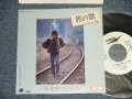 かまやつひろし HIROSHI KAMAYATSU -  A) 旅の歌  B)また逢う日まで (eX++/mint- BB for PROMO, stofc) / 1981  JAPAN ORIGINAL "White Label PROMO” Used 7" Single 