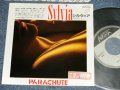 パラシュート PARACHUTE - A) シルヴィア SYLVIA B) KEEPING IT UP (Ex++/Ex+++ Looks:MINT- STOFC) / 1982 JAPAN ORIGINAL "PROMO" Used 7" Single 