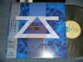 ゼロスペクター ZEROSPECTOR (池畑潤二 Junji Ikehata ルースターズ The ROOSTERS) - ドルドラム DOL DRUMS (MINT-/MINT WOL)  / 1986 JAPAN ORIGINAL "PROMO" Used LP With OBI 