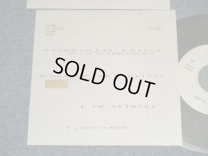 画像1: TM ネットワーク TM NETWORK - A) COme On Let's Dance  B) DRAGON THE FESTIVAL (Ex++/MINT-) / 19?? JAPAN ORIGINAL "PROMO ONLY for YUSEN" Used 7" 45 Single 