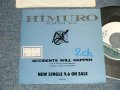 氷室京介 KYOSUKE HIMURO of BOOWY ボウイ - A) ACCIDENTS WILL HAPPEN B) non (One sided)  ( Ex+/MINT- STOFC, BEND) / 1989 JAPAN ORIGINAL "PROMO ONLY"  "ONE SIDED" Used 7" 45 Single 