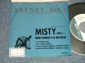 氷室京介 KYOSUKE HIMURO of BOOWY ボウイ - A) MISTY B) non (One sided)  ( Ex+/MINT- STOFC, BEND) / 1989 JAPAN ORIGINAL "PROMO ONLY"  "ONE SIDED" Used 7" 45 Single 