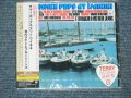  寺内タケシとブルージーンズ TAKESHI 'TERRY' TERAUCHI & BLUEJEANS - サマー・ポップス・アット・ワイキキ(1975) SUMMER POPS AT WAIKIKI (SEALED)  /  2010 JAPAN "BRAND NEW FACTORY SEALED未開封新品" CD