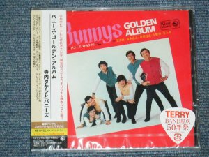 画像1: 寺内タケシとバニーズ  TAKESHI 'TERRY' TERAUCHI & BNNNYS - バニーズ・ゴールデン・アルバム BUNNYS GOLDEN ALBUM (SEALED)  /  2010 JAPAN "BRAND NEW FACTORY SEALED未開封新品"  CD