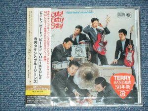 画像1:  寺内タケシとブルージーンTAKESHI 'TERRY' TERAUCHI & BLUEJEANS - ビート!ビート!ビート!VOL.１&VOL.2  BEAT BEAT BEAT Vol.1&2 (SEALED)  /  2010 JAPAN "BRAND NEW FACTORY SEALED未開封新品"  CD