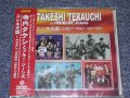  寺内タケシとブルージーンズ TAKESHI 'TERRY' TERAUCHI & BLUEJEANS - 寺内タケシとブルージーンズ  - EARLY TIMES 1964-65 ( エレキ天国〜1964-1965)ツイン・ベスト (SEALED) / 2008 JAPAN "BRAND NEW FACTORY SEALED未開封新品" 2-CD