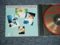 寺内タケシ TAKESHI 'TERRY' TERAUCHI -  不滅のアメリカ映画音楽 AMERICAN SCREEN THEMES(VG+++/MINT) / 1985 JAPAN ORIGINAL Used CD  