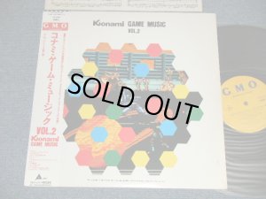 画像1: KONAMI ゲーム・ミュージック - KONAMI  GAME MUSIC  Vol.2 (Ex++/MINT)  / 1986 JAPAN ORIGINAL "PROMO" Used LP