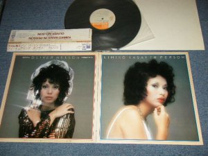 画像1: 笠井紀美子 KIMIKO KASAI  - イン・パースン IN PERSON (MINT-/MINT) / 1973 JAPAN ORIGINAL "QUAD" Used  LP with OBI