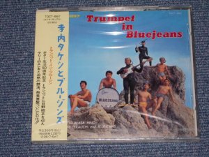 画像1:  寺内タケシとブルージーンズ TAKESHI 'TERRY' TERAUCHI & BLUEJEANS - トランペット・イン・ブルージーンズ TRUMPET IN BLUE JEANS (SEALED)  / 1994 JAPAN BRAND NEW SEALED CD 