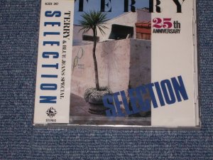 画像1:  寺内タケシとブルージーンズ TAKESHI 'TERRY' TERAUCHI & BLUEJEANS - SELECTION : 25TH ANNIVERSARY ベスト・セレクション’８９ (SEALED) /1988 JAPAN ORIGINAL "BRAND NEW FACTORY SEALED未開封新品" CD