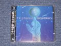  寺内タケシとブルージーンズ TAKESHI 'TERRY' TERAUCHI & BLUEJEANS - POLIPHONIC ポリフォニック (SEALED) /1992 JAPAN "BRAND NEW FACTORY SEALED未開封新品" CD