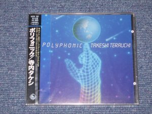 画像1:  寺内タケシとブルージーンズ TAKESHI 'TERRY' TERAUCHI & BLUEJEANS - POLIPHONIC ポリフォニック (SEALED) /1992 JAPAN "BRAND NEW FACTORY SEALED未開封新品" CD