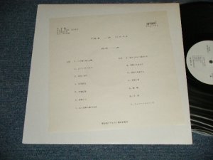 画像1: 舟木一夫 KAZUO FUNAKI - ベスト BEST (MINT-/MINT) / 1989 JAPAN ORIGINAL "YUSEN USING PROMO ONLY" Used LP 