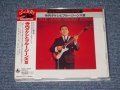  寺内タケシとブルージーンズ TAKESHI 'TERRY' TERAUCHI & BLUEJEANS - III ( "GS & POPS CD COLLECTION" SERIES  (SEALED) /1990 JAPAN ORIGINAL Used CD With OBI 