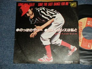 画像1: ミッキー・カーティス&ポーカーフェイス MIKI CURTIS & POKER FACE - A) のっぽのサリー LONG TALL SALLY  B) ラストダンスは私と SAVE THE LAST DANCE FOR ME  (Ex+++/MINT-) / 1976 JAPAN ORIGINAL "PROMO" Used 7" Single