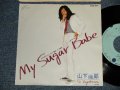  山下達郎 TATSURO YAMASHITA -　マイ・シュガー・ベイブ MY SUGAR BABE (Ex+++/Ex WOL) / 1980 JAPAN ORIGINAL Used 7" Single