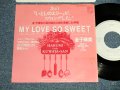 金子晴美  HARUMI KANEKO - いとしのエリー MY LOVE SO SWEET (Ex++/MINT-) / 1983 JAPAN ORIGINAL "Promo Only" Used  7" Single シングル