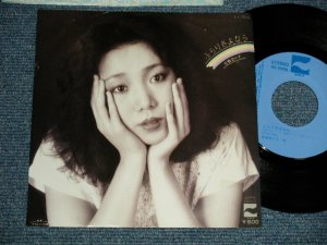 画像1: 佐藤奈々子 NANAKO SATO - A) ふらりさよなら FURARI SAYONARA (佐野元春 作曲)  B)フラミンゴの夜(Ex++/Ex+++) / 1978 JAPAN ORIGINAL "PROMO" Used 7" シングル