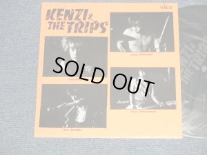 画像1: KENZI & THE TRIPS - ブラボー・ジョニーは今夜もハッピー(MINT-/MINT) / 198? JAPAN ORIGINAL "Promo Only" "Flexi-Disc ソノシート" Used 7" Single シングル