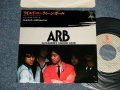 ARB アレキサンダー・ラグタイム・バンド ALEXANDER'S RAGTIME BAND - A) ワイルド・ローティーン・ガール B) ジャックナイフ・ブルース (Ex/Ex+++, Ex) / 1979 JAPAN ORIGINAL "PROMO" Used 7" Single シングル