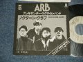 ARB アレキサンダー・ラグタイム・バンド ALEXANDER'S RAGTIME BAND - A) ノクターン・クラブ NOCTURNE CLUB   B) ララの女 (Ex++/Ex. Ex+++) / 1980 JAPAN ORIGINAL "PROMO ONLY" Used 7" Single シングル