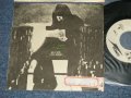 浅川マキ MAKI ASAKAWA - A) 少年 SYONEN  B) めくら花 (Ex/Ex+++, Ex+ STOFC ) / 1971 JAPAN ORIGINAL "WHITE LABEL PROMO" Used 7" Single 