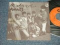 主人公 - A) 俺はヒーローじゃない   B) HANES (MINT-/MINT) /1980's JAPAN ORIGINAL "INDIES" "PROMO ONLY" Used 7" Single 