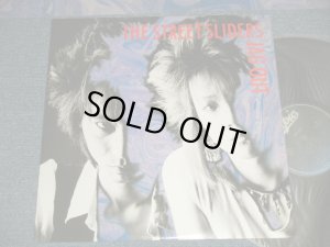 画像1: ストリート・スライダーズ The STREET SLIDERS - JAG OUT (MINT-/MINT) /1984 JAPAN ORIGINAL Used LP
