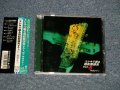 寺内タケシとブルー・ジーンズ TAKESHI TERAUCHI & BLUE JEANS  - エレキで綴る昭和歌謡史 5 (MINT/MINT) / 1996 JAPAN ORIGINAL Used CD with OBI
