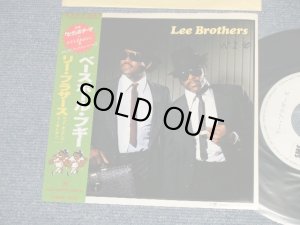 画像1: リーブラザーズ LEE BROTHERS たかしまあきひこ＆エレクトリック・シェーバーズ  - A) ベースボール・ブギ  BASEBALL BOOGIE B)スーパー・スケットマン SUPER SKETTOMAN  (Ex++/MINT- SWOFC) / 1980 JAPAN ORIGINAL "WHITE LABEL PROMO" Used 7" シングル Single