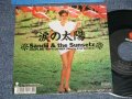 サンディー＆サンセッツ SANDII & THE SUNSETZ - A)涙の太陽  B) CIPHER(Maybe Live Version) (MINT/.MINT- Looks:Ex++) / 1989 JAPAN ORIGINAL Used 7" シングル