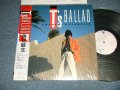 角松敏生 TOSHIKI KADOMATSU - T's BALLAD (MINT/MINT) / 1985 JAPAN ORIGINAL Used LP with OBI 