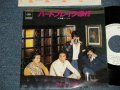 フォーリーブス FOUR LEAVES - A) ハートブレイク急行 B)ルージュ ( Ex+++/MINT-) / 1976 JAPAN ORIGINAL "WHITE LABEL PROMO" Used 7" 45 Single 