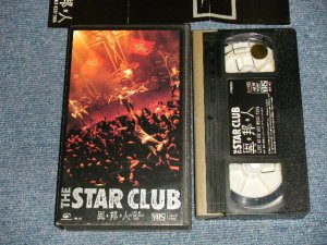 画像1:  ザ・スター・クラブ THE STAR CLUB  異邦人~LIVE AT ON AIR WEST 1994(MINT-/MINT) / 1995 JAPAN ORIGINAL Used VHS VIDEO 