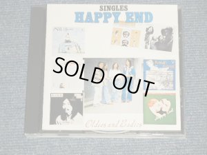 画像1: はっぴいえんど HAPPYEND - SINGLES (SEALED) /1995 Released Version JAPAN Used CD