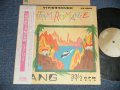 久保田麻琴・夕焼け楽団 MAKOTO KUBOTA & The Sunset Gang - リズム・ロマンス RHYTHM ROMANCE (MINT-/MINT-) /1981 JAPAN ORIGINAL Used 10" LP with OBI 