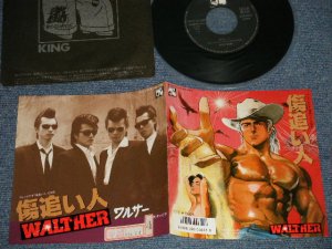 画像1: WALTHER ワルサー ANIME アニメ - A) 傷追い人 B)チンピラ (Ex+MINT- STOFC, WOFC) / 1986 JAPAN ORIGINAL "PROMO" Used 7" Single