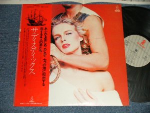 画像1: サディスティックス SADISTICS - サディスティックス SADISTICS (Ex+++/MINT-) / 1977 JAPAN ORIGINAL Used LP With OBI 
