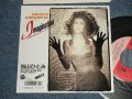 当山ひとみ HITOMI TOHYAMA - A) IMAGINATION  B) KEEP THE LOVE ALIVE  (Ex+++/MINT- SWOFC) / 1988 JAPAN ORIGINAL "PROMO" Used 7"45 Single  