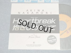 画像1: 中森明菜　AKINA NAKAMORI - A) Heartbreak  B) 抱きしめていて(Ex++/MINT- TOFC) / 1988 JAPAN ORIGINAL "PROMO ONLY"  Used 7" 45 Single 