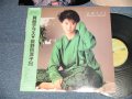 荻野目洋子 YOKO OGINOME - 貝殻テラス (MINT-/MINT) / 1985 JAPAN ORIGINAL "PROMO" Used LP with OBI
