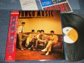 ジャンゴ JANGO - JANGO MUSIC (With STICKER SHEET & CARD) (Ex+++/MINT-) / 1985 JAPAN ORIGINAL Used LP With OBI