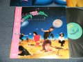 平野 文 FUMI HIRANO - CALL ME FUNNY MINX (MINT-/MINT) /1983 JAPAN ORIGINAL Used LP With OBI 