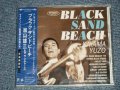 加山雄三  YUZO KAYAMA - ブラック・サンド・ビーチ BLACK SAND BEACH (SEALED) / 1994 Version JAPAN "BRAND NEW SEALED"  CD With OBI 