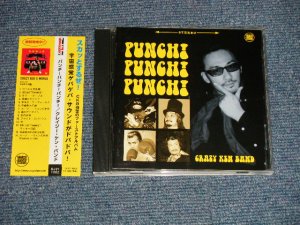 画像1: クレイジー・ケン・バンド CRAZY KEN BAND - パンチ！パンチ！パンチ！PUNCH! PUNCH! PUNCH! (MINT-/MINT) / 1998 JAPAN ORIGINAL Used CD with OBI